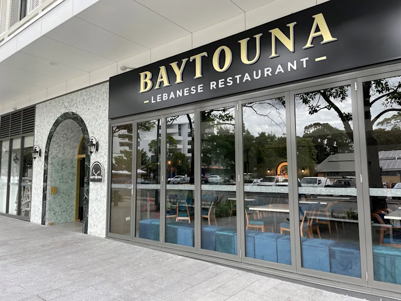 Baytouna